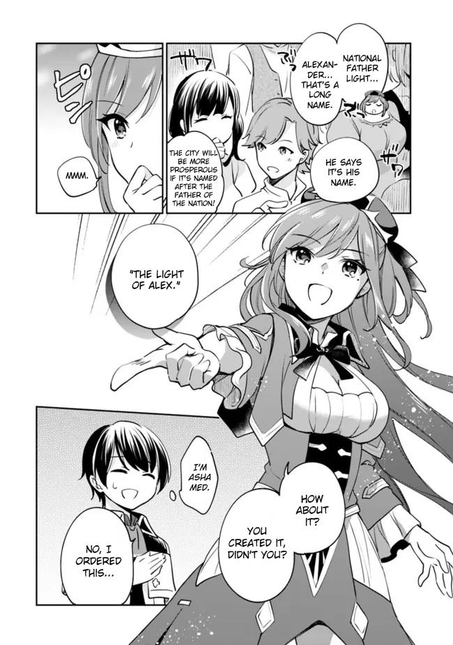 Zennin Ossan, Umarekawattara SSS Rank Jinsei ga Kakutei Shita Chap 72 - Next Chap 73