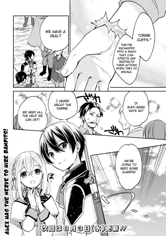 Zennin Ossan, Umarekawattara SSS Rank Jinsei ga Kakutei Shita Chap 73 - Next Chap 74