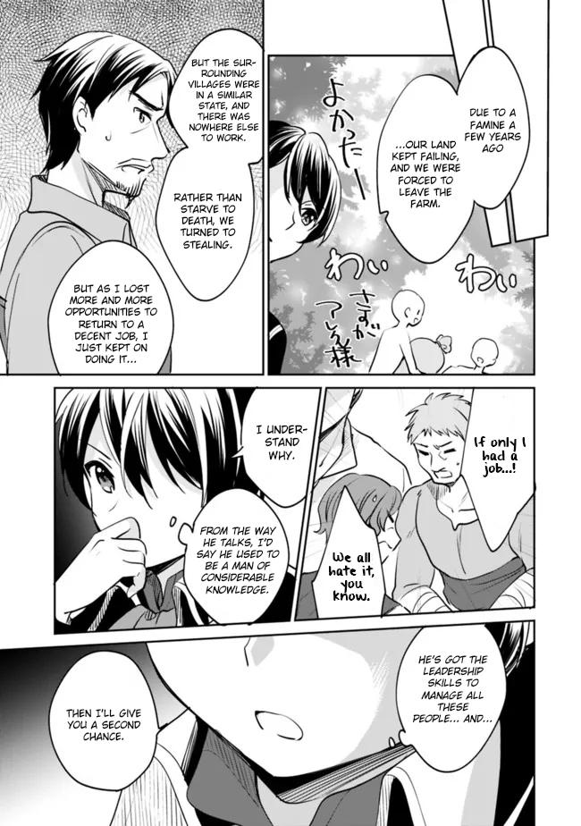 Zennin Ossan, Umarekawattara SSS Rank Jinsei ga Kakutei Shita Chap 73 - Next Chap 74