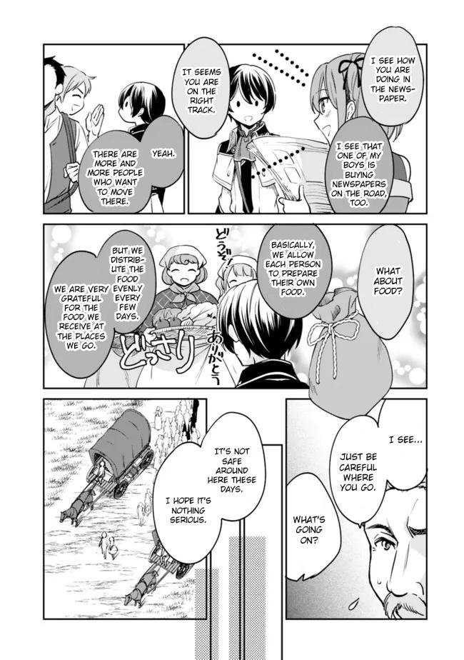 Zennin Ossan, Umarekawattara SSS Rank Jinsei ga Kakutei Shita Chap 73 - Next Chap 74