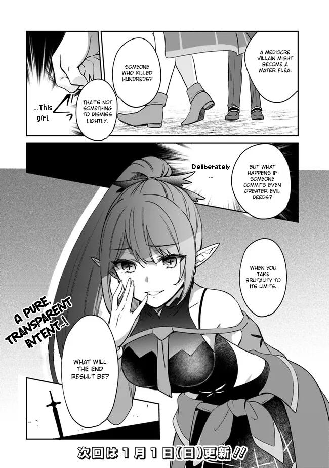 Zennin Ossan, Umarekawattara SSS Rank Jinsei ga Kakutei Shita Chap 84 - Next Chap 85