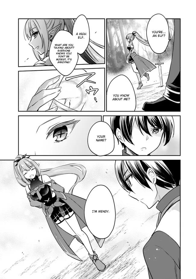 Zennin Ossan, Umarekawattara SSS Rank Jinsei ga Kakutei Shita Chap 84 - Next Chap 85