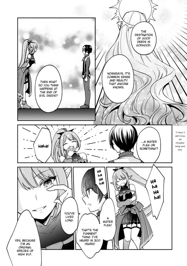Zennin Ossan, Umarekawattara SSS Rank Jinsei ga Kakutei Shita Chap 84 - Next Chap 85