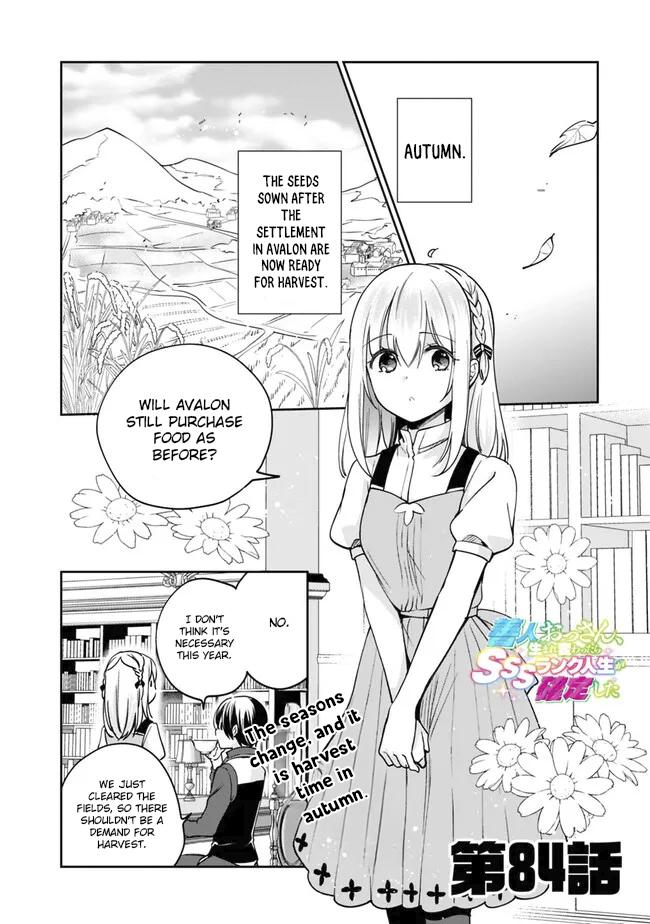 Zennin Ossan, Umarekawattara SSS Rank Jinsei ga Kakutei Shita Chap 84 - Next Chap 85
