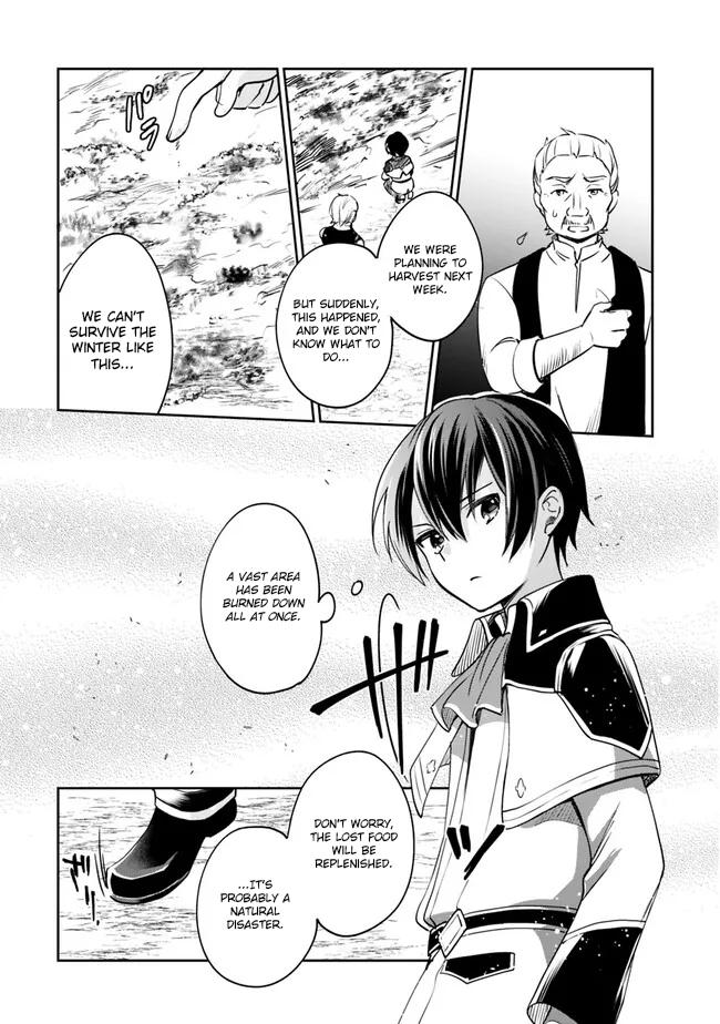 Zennin Ossan, Umarekawattara SSS Rank Jinsei ga Kakutei Shita Chap 84 - Next Chap 85