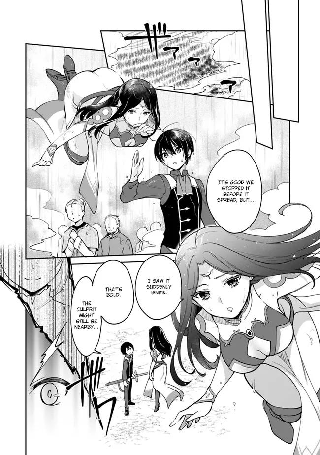 Zennin Ossan, Umarekawattara SSS Rank Jinsei ga Kakutei Shita Chap 84 - Next Chap 85