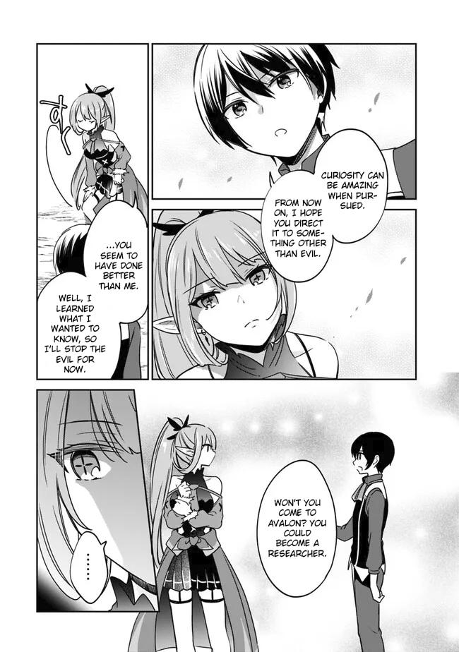 Zennin Ossan, Umarekawattara SSS Rank Jinsei ga Kakutei Shita Chap 85 - Next Chap 86