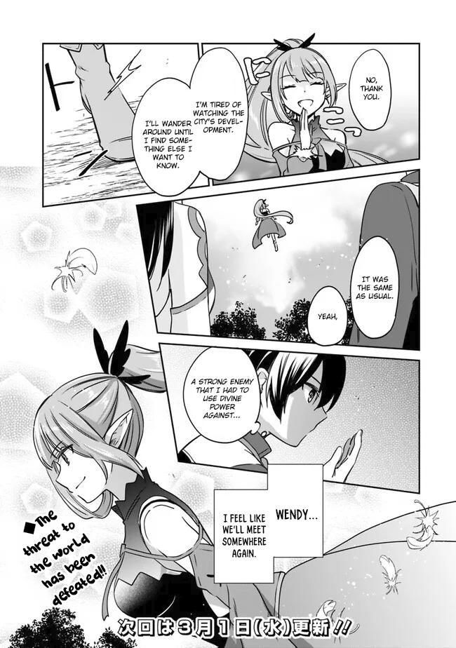 Zennin Ossan, Umarekawattara SSS Rank Jinsei ga Kakutei Shita Chap 85 - Next Chap 86