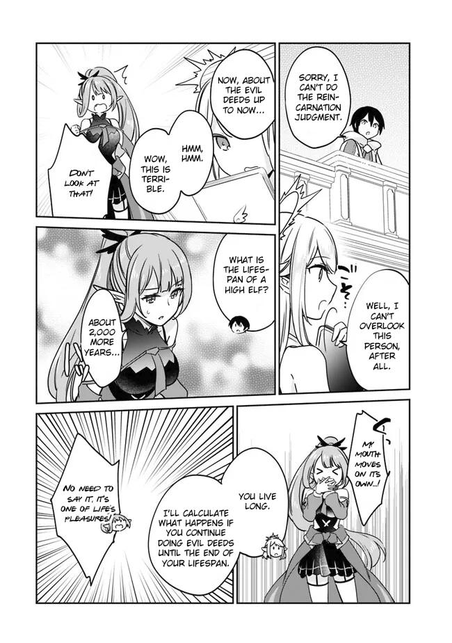 Zennin Ossan, Umarekawattara SSS Rank Jinsei ga Kakutei Shita Chap 85 - Next Chap 86
