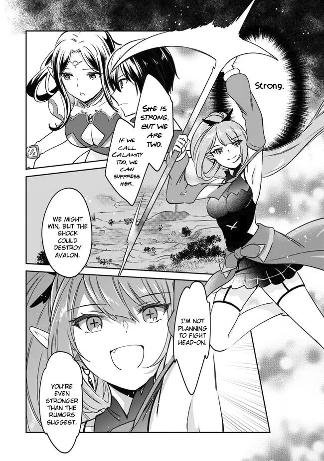Zennin Ossan, Umarekawattara SSS Rank Jinsei ga Kakutei Shita Chap 85 - Next Chap 86