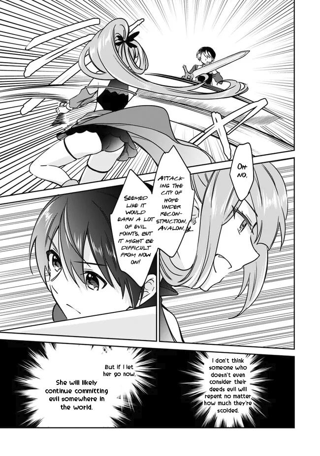 Zennin Ossan, Umarekawattara SSS Rank Jinsei ga Kakutei Shita Chap 85 - Next Chap 86