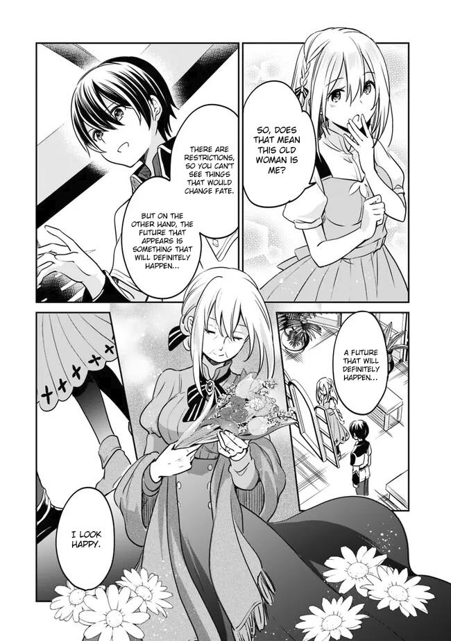 Zennin Ossan, Umarekawattara SSS Rank Jinsei ga Kakutei Shita Chap 86 - Next Chap 87