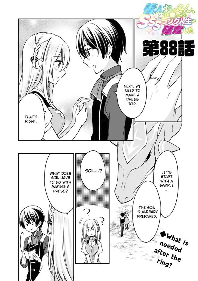 Zennin Ossan, Umarekawattara SSS Rank Jinsei ga Kakutei Shita Chap 88 - Next Chap 89