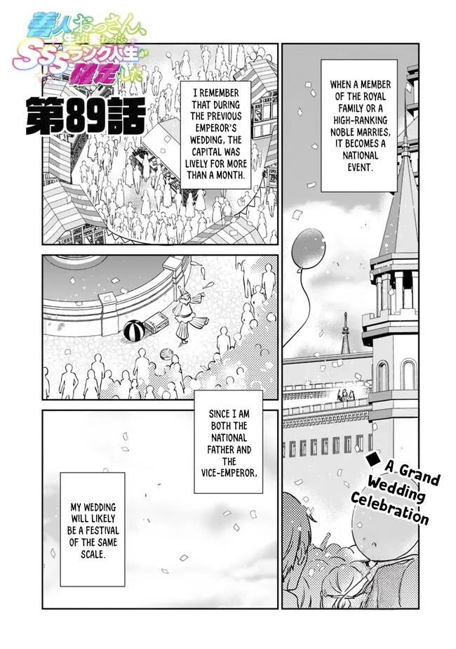 Zennin Ossan, Umarekawattara SSS Rank Jinsei ga Kakutei Shita Chap 89 - Next Chap 90