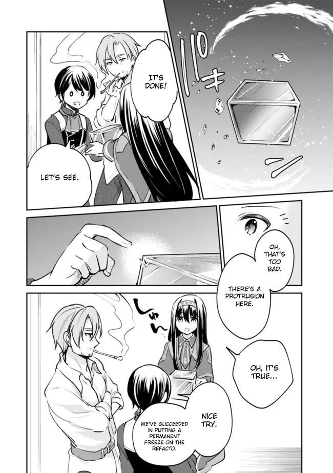 Zennin Ossan, Umarekawattara SSS Rank Jinsei ga Kakutei Shita Chap 80 - Next Chap 81