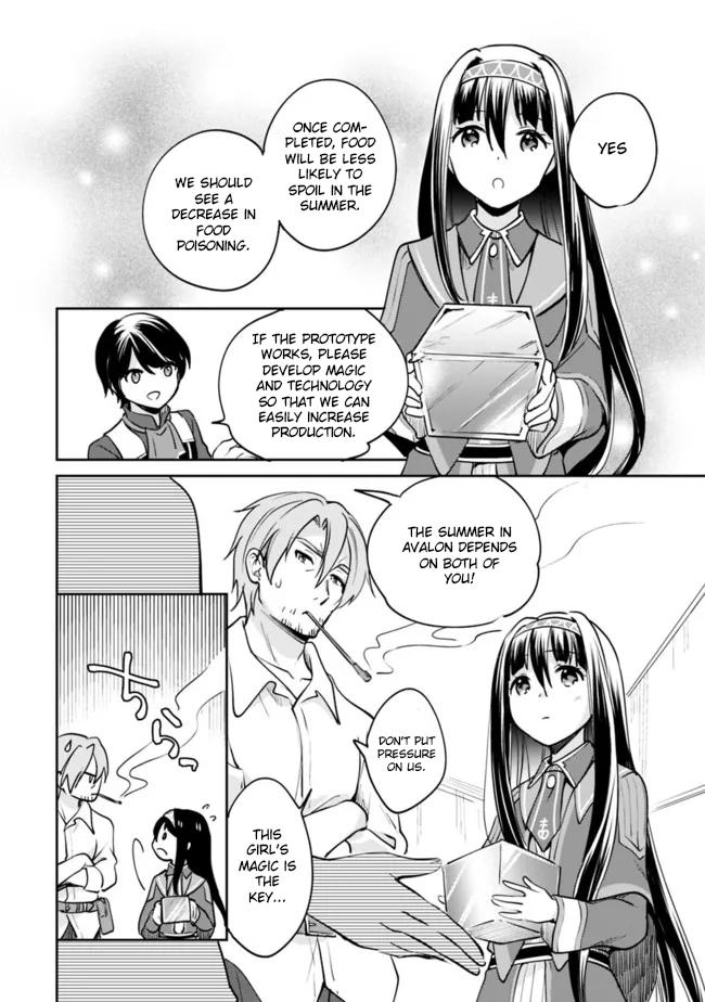 Zennin Ossan, Umarekawattara SSS Rank Jinsei ga Kakutei Shita Chap 80 - Next Chap 81