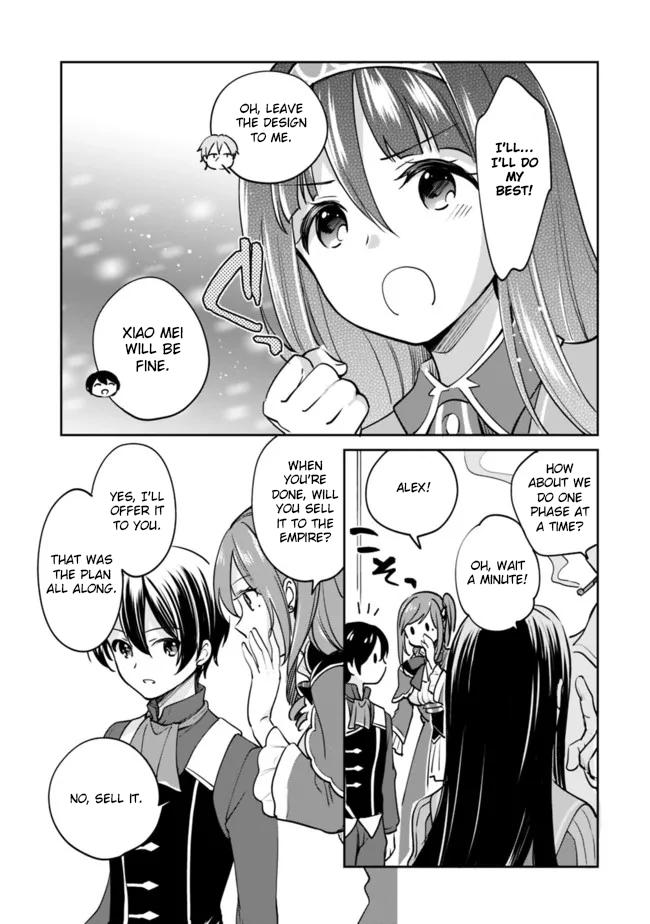 Zennin Ossan, Umarekawattara SSS Rank Jinsei ga Kakutei Shita Chap 80 - Next Chap 81