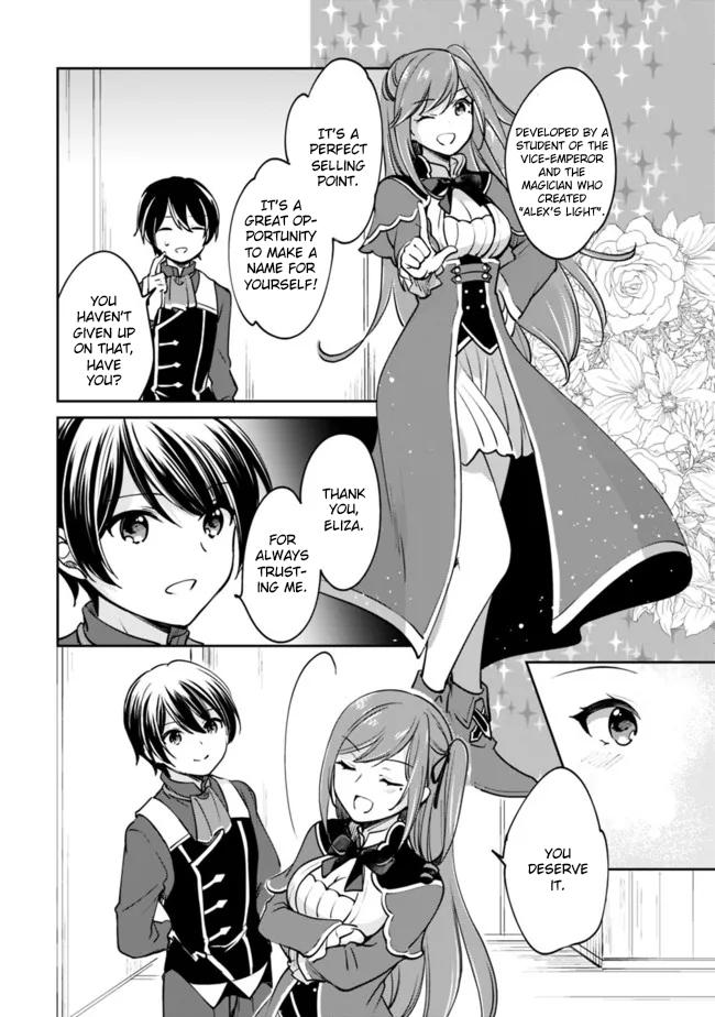 Zennin Ossan, Umarekawattara SSS Rank Jinsei ga Kakutei Shita Chap 80 - Next Chap 81