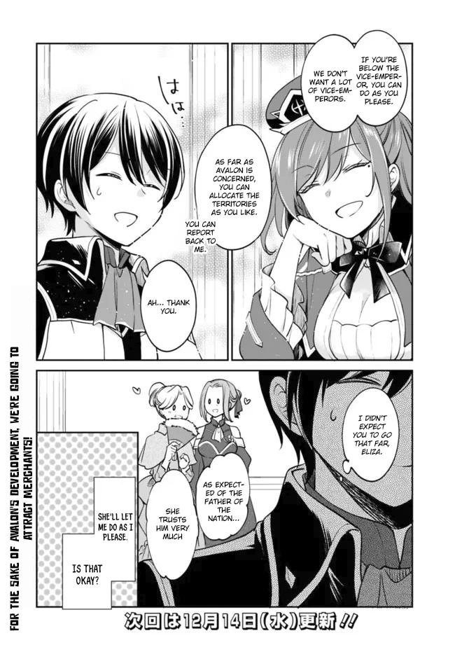 Zennin Ossan, Umarekawattara SSS Rank Jinsei ga Kakutei Shita Chap 82 - Next Chap 83