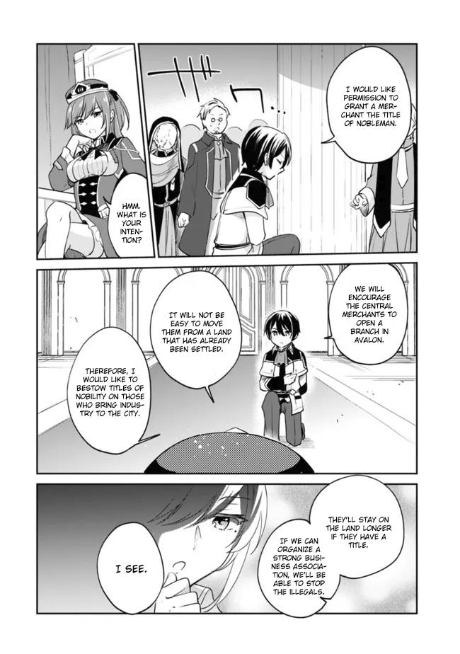 Zennin Ossan, Umarekawattara SSS Rank Jinsei ga Kakutei Shita Chap 82 - Next Chap 83