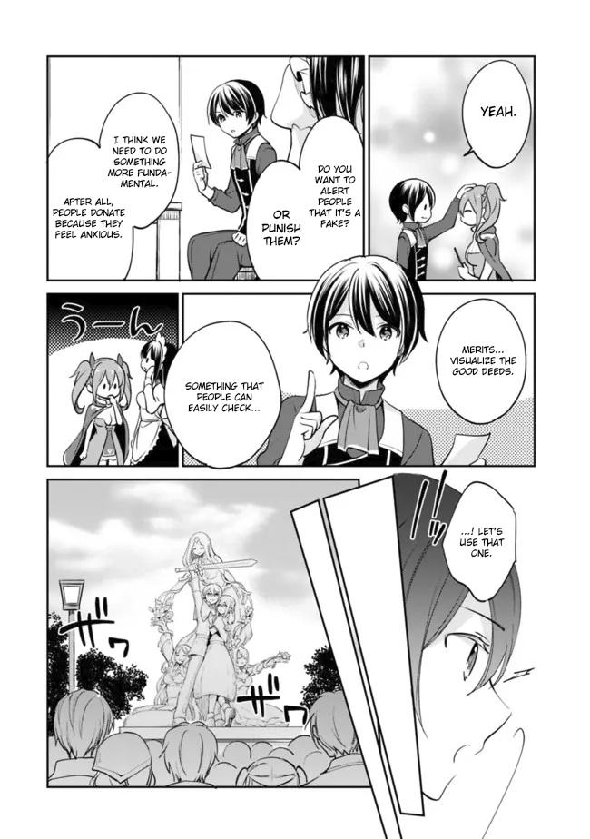 Zennin Ossan, Umarekawattara SSS Rank Jinsei ga Kakutei Shita Chap 82 - Next Chap 83