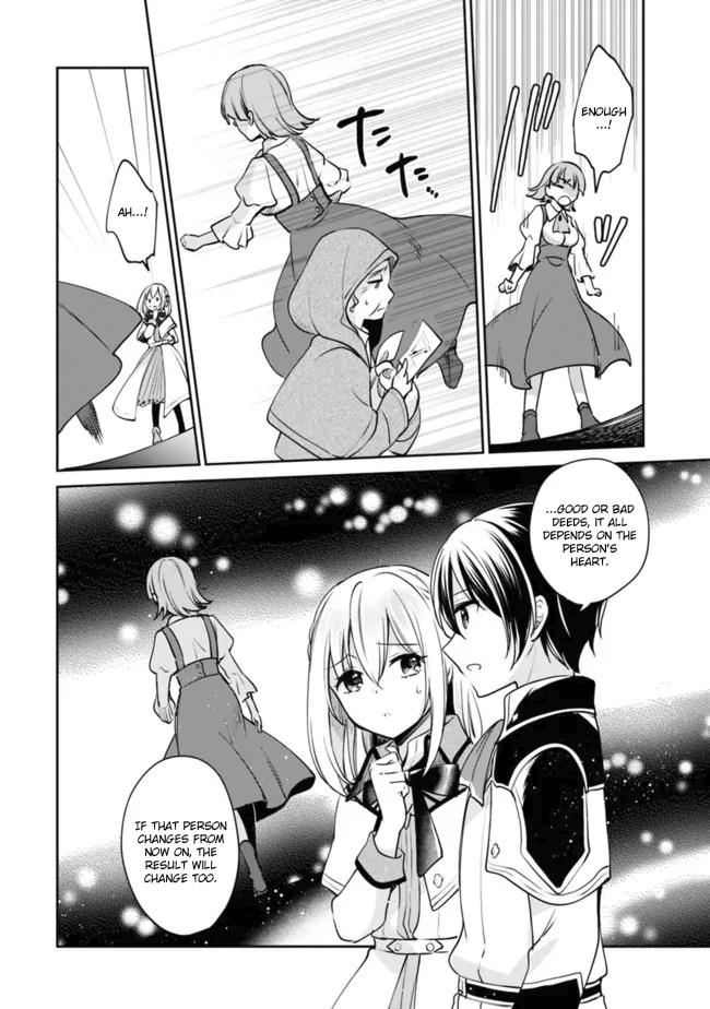 Zennin Ossan, Umarekawattara SSS Rank Jinsei ga Kakutei Shita Chap 82 - Next Chap 83