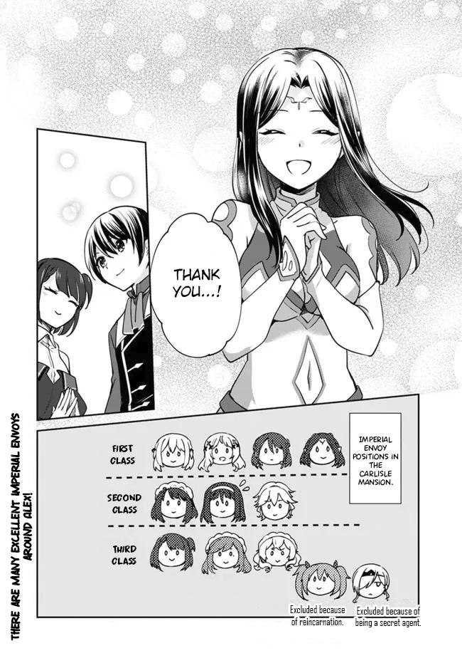 Zennin Ossan, Umarekawattara SSS Rank Jinsei ga Kakutei Shita Chap 83 - Next Chap 84