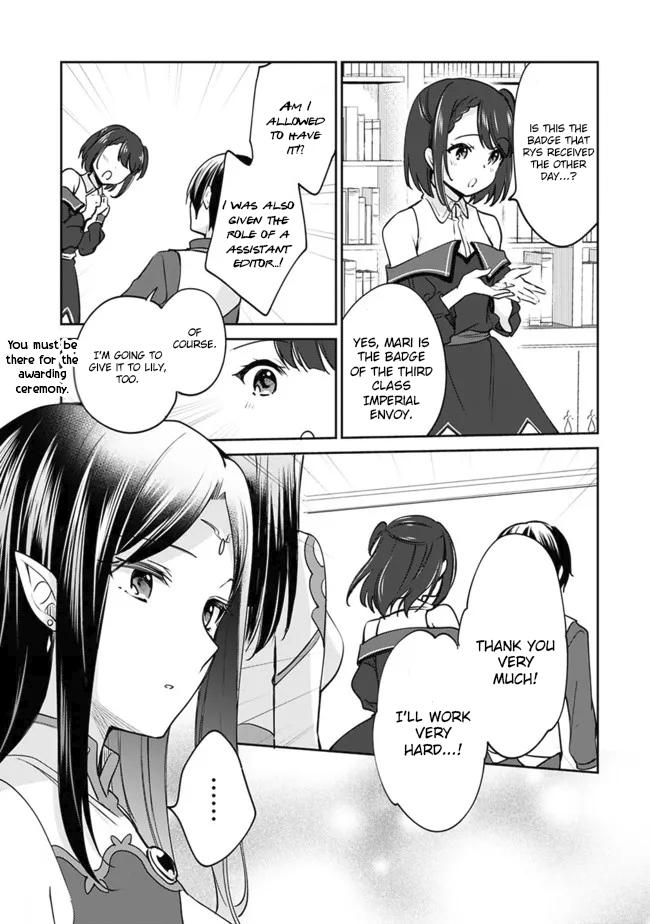 Zennin Ossan, Umarekawattara SSS Rank Jinsei ga Kakutei Shita Chap 83 - Next Chap 84