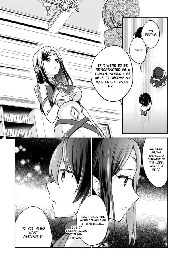 Zennin Ossan, Umarekawattara SSS Rank Jinsei ga Kakutei Shita Chap 83 - Next Chap 84