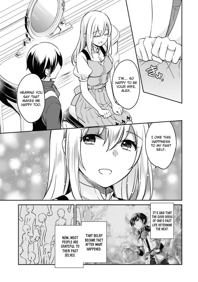 Zennin Ossan, Umarekawattara SSS Rank Jinsei ga Kakutei Shita Chap 97 - Next Chap 98