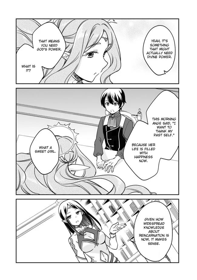 Zennin Ossan, Umarekawattara SSS Rank Jinsei ga Kakutei Shita Chap 97 - Next Chap 98