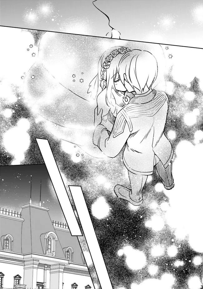 Zennin Ossan, Umarekawattara SSS Rank Jinsei ga Kakutei Shita Chap 95 - Next Chap 96