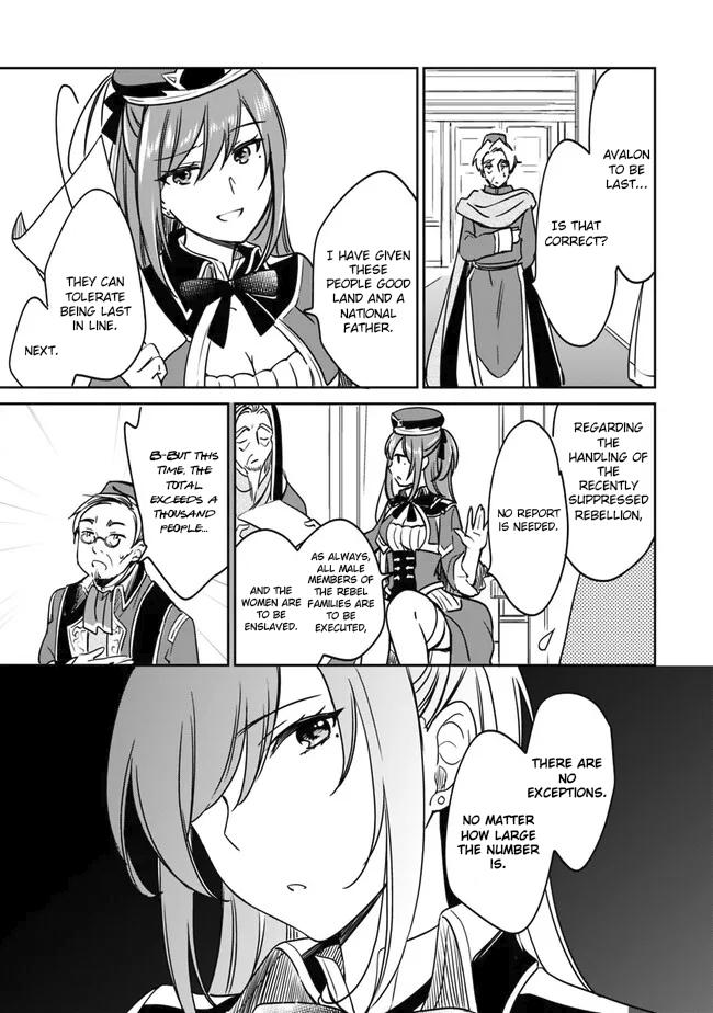 Zennin Ossan, Umarekawattara SSS Rank Jinsei ga Kakutei Shita Chap 96 - Next Chap 97