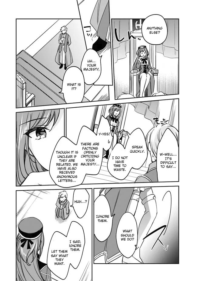 Zennin Ossan, Umarekawattara SSS Rank Jinsei ga Kakutei Shita Chap 96 - Next Chap 97