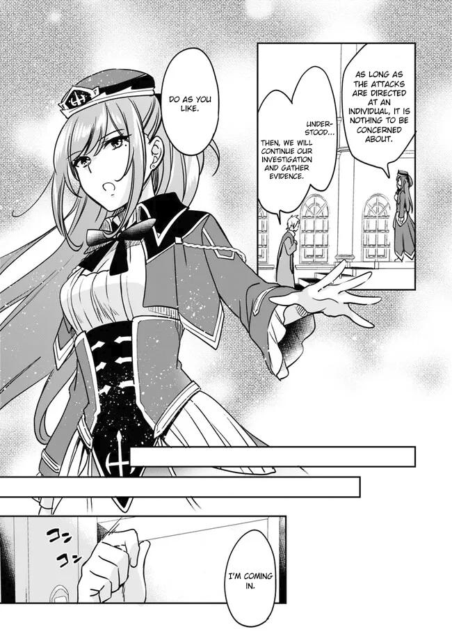 Zennin Ossan, Umarekawattara SSS Rank Jinsei ga Kakutei Shita Chap 96 - Next Chap 97