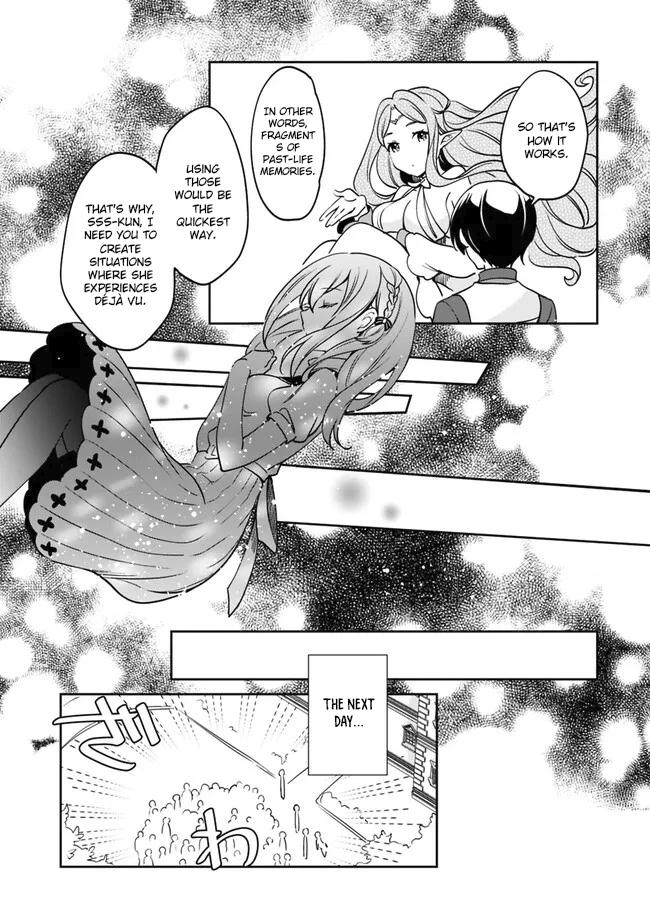 Zennin Ossan, Umarekawattara SSS Rank Jinsei ga Kakutei Shita Chap 98 - Next Chap 99