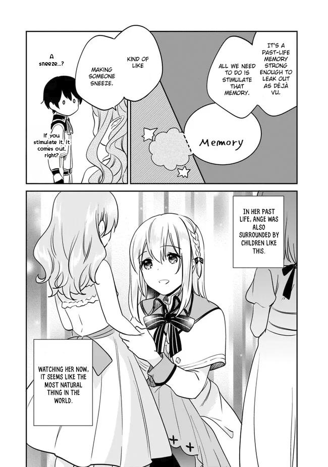 Zennin Ossan, Umarekawattara SSS Rank Jinsei ga Kakutei Shita Chap 98 - Next Chap 99