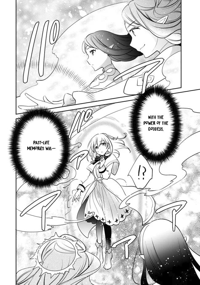 Zennin Ossan, Umarekawattara SSS Rank Jinsei ga Kakutei Shita Chap 98 - Next Chap 99