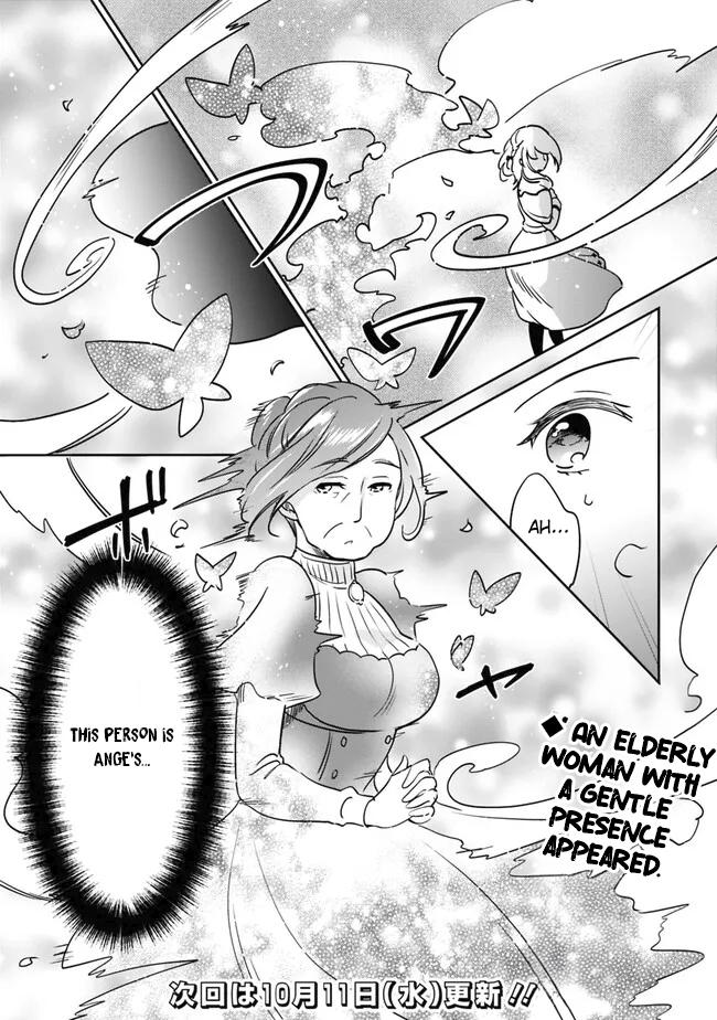 Zennin Ossan, Umarekawattara SSS Rank Jinsei ga Kakutei Shita Chap 98 - Next Chap 99