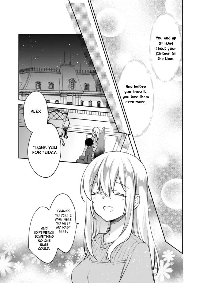 Zennin Ossan, Umarekawattara SSS Rank Jinsei ga Kakutei Shita Chap 99 - Next Chap 100