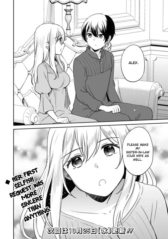 Zennin Ossan, Umarekawattara SSS Rank Jinsei ga Kakutei Shita Chap 99 - Next Chap 100