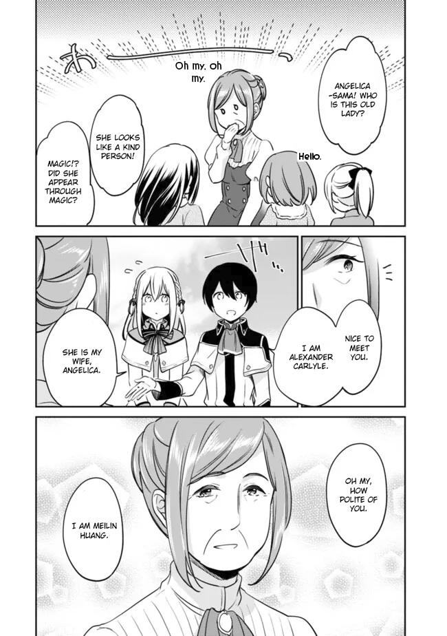 Zennin Ossan, Umarekawattara SSS Rank Jinsei ga Kakutei Shita Chap 99 - Next Chap 100