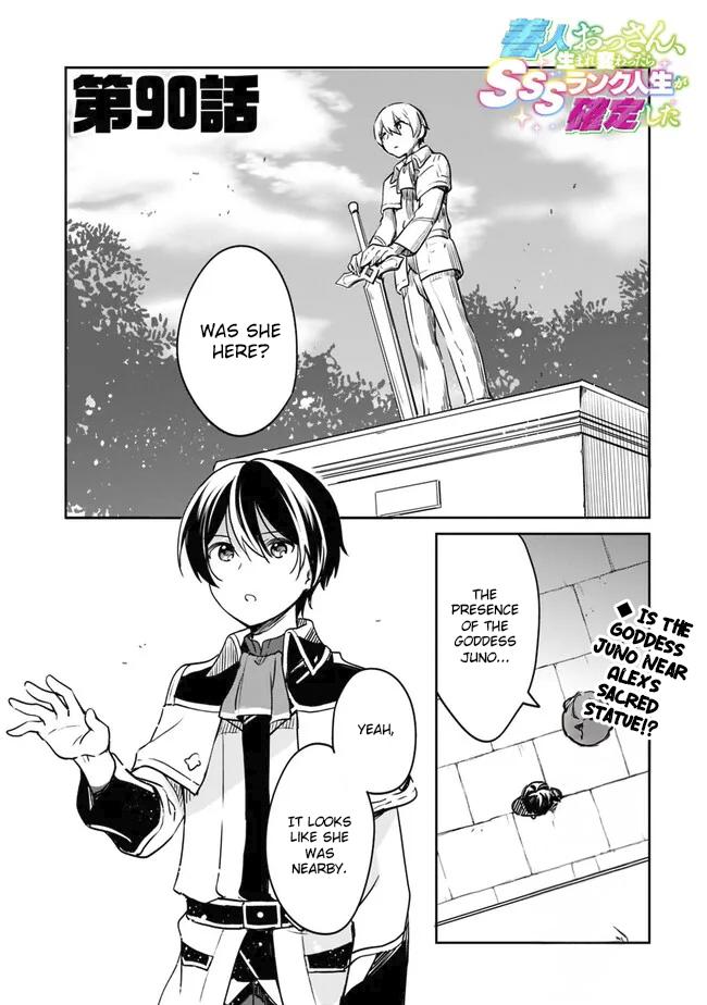 Zennin Ossan, Umarekawattara SSS Rank Jinsei ga Kakutei Shita Chap 90 - Next Chap 91