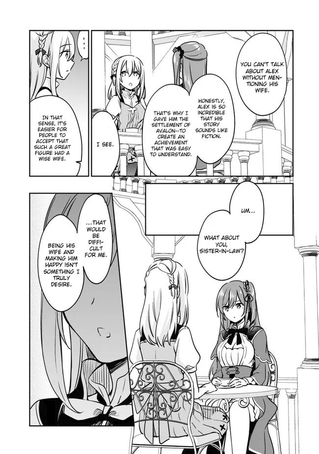 Zennin Ossan, Umarekawattara SSS Rank Jinsei ga Kakutei Shita Chap 91 - Next Chap 92