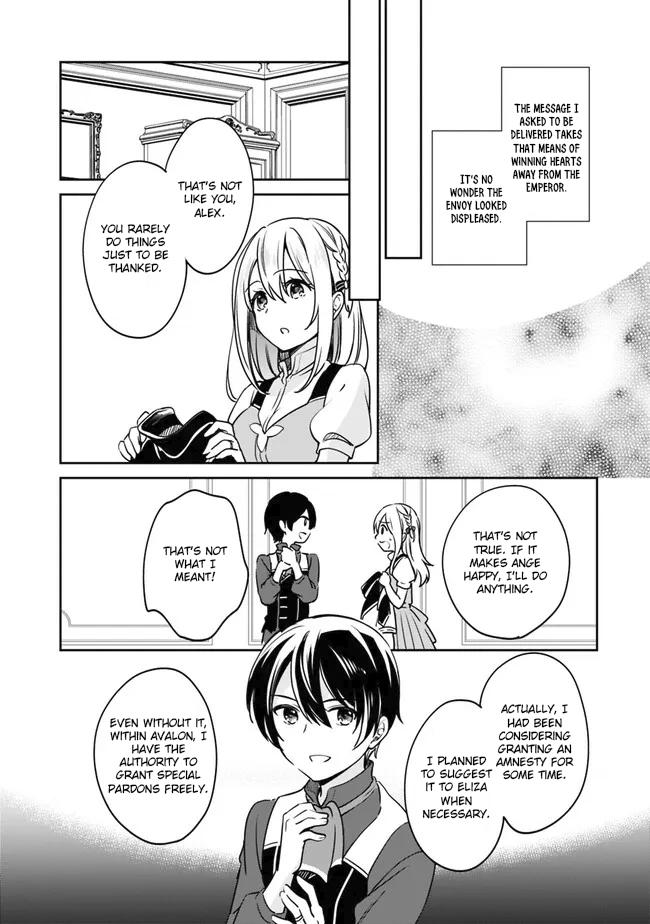 Zennin Ossan, Umarekawattara SSS Rank Jinsei ga Kakutei Shita Chap 92 - Next Chap 93