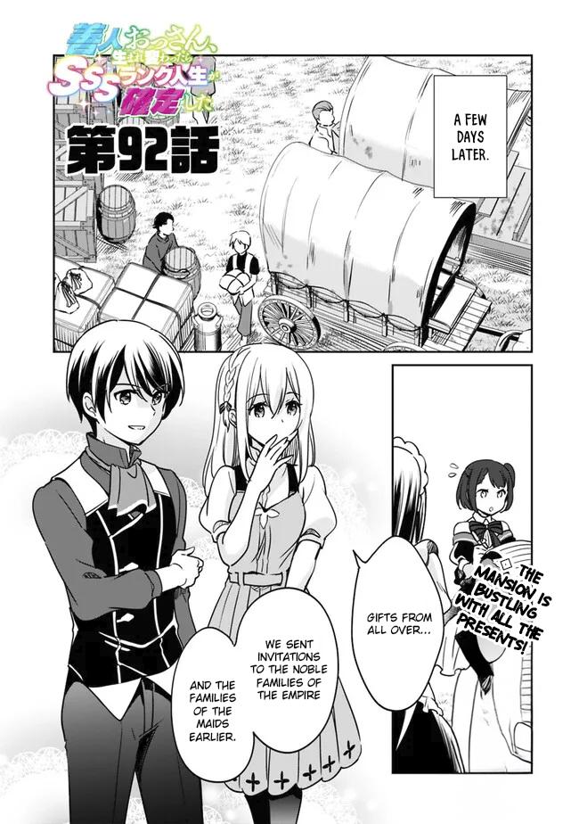 Zennin Ossan, Umarekawattara SSS Rank Jinsei ga Kakutei Shita Chap 92 - Next Chap 93
