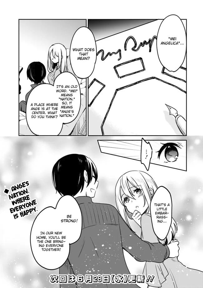 Zennin Ossan, Umarekawattara SSS Rank Jinsei ga Kakutei Shita Chap 93 - Next Chap 94