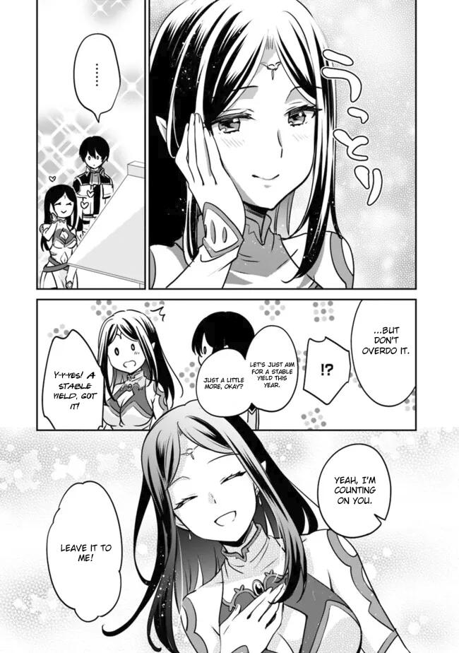 Zennin Ossan, Umarekawattara SSS Rank Jinsei ga Kakutei Shita Chap 107 - Next Chap 108