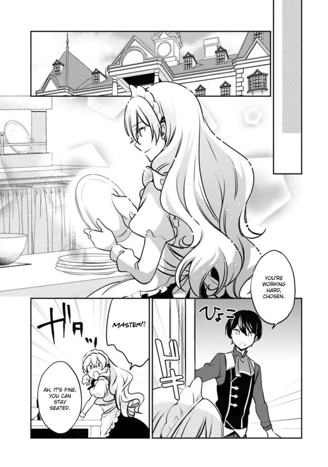 Zennin Ossan, Umarekawattara SSS Rank Jinsei ga Kakutei Shita Chap 107 - Next Chap 108