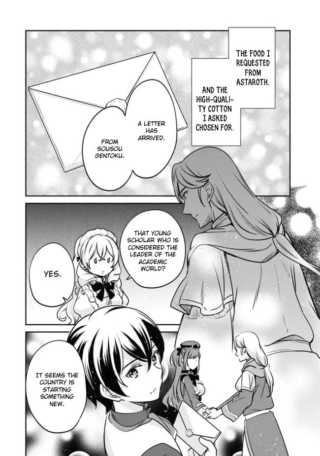 Zennin Ossan, Umarekawattara SSS Rank Jinsei ga Kakutei Shita Chap 107 - Next Chap 108